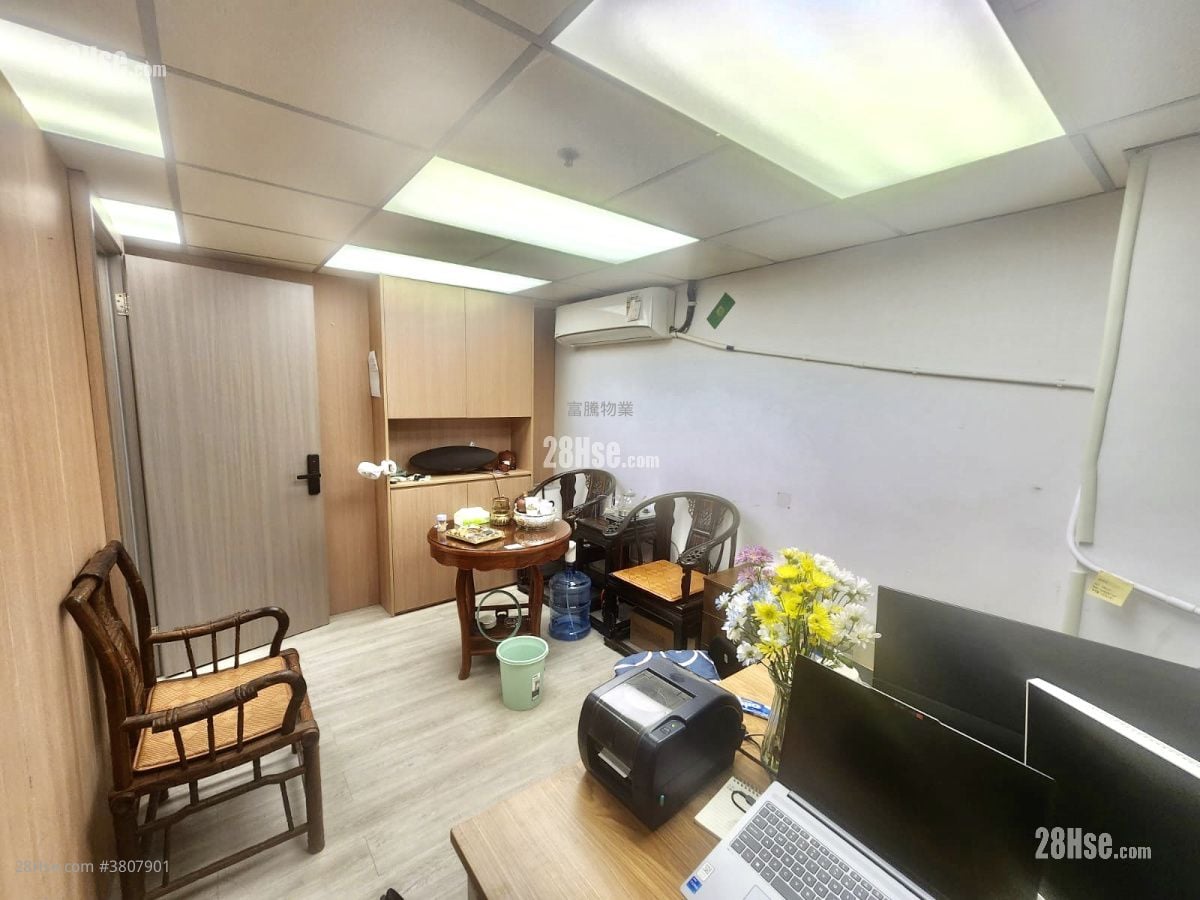 环球工业中心 租盘 1 房