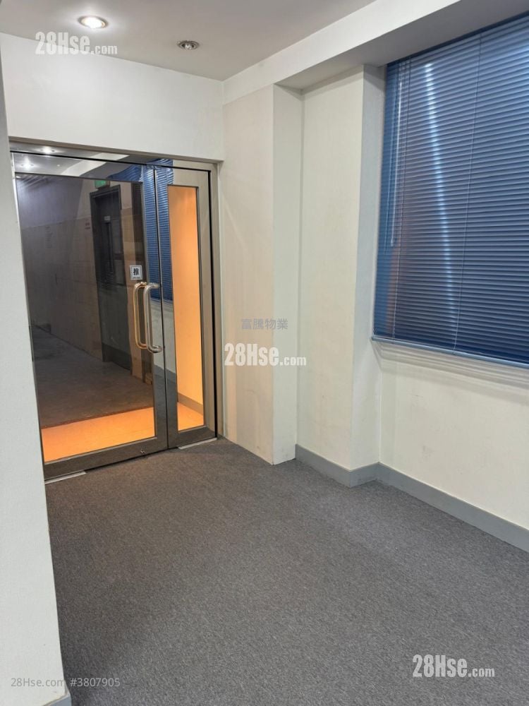 Wah Lok Industrial Centre Rental