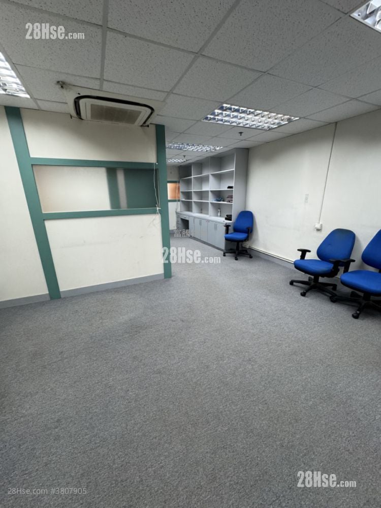 Wah Lok Industrial Centre Rental