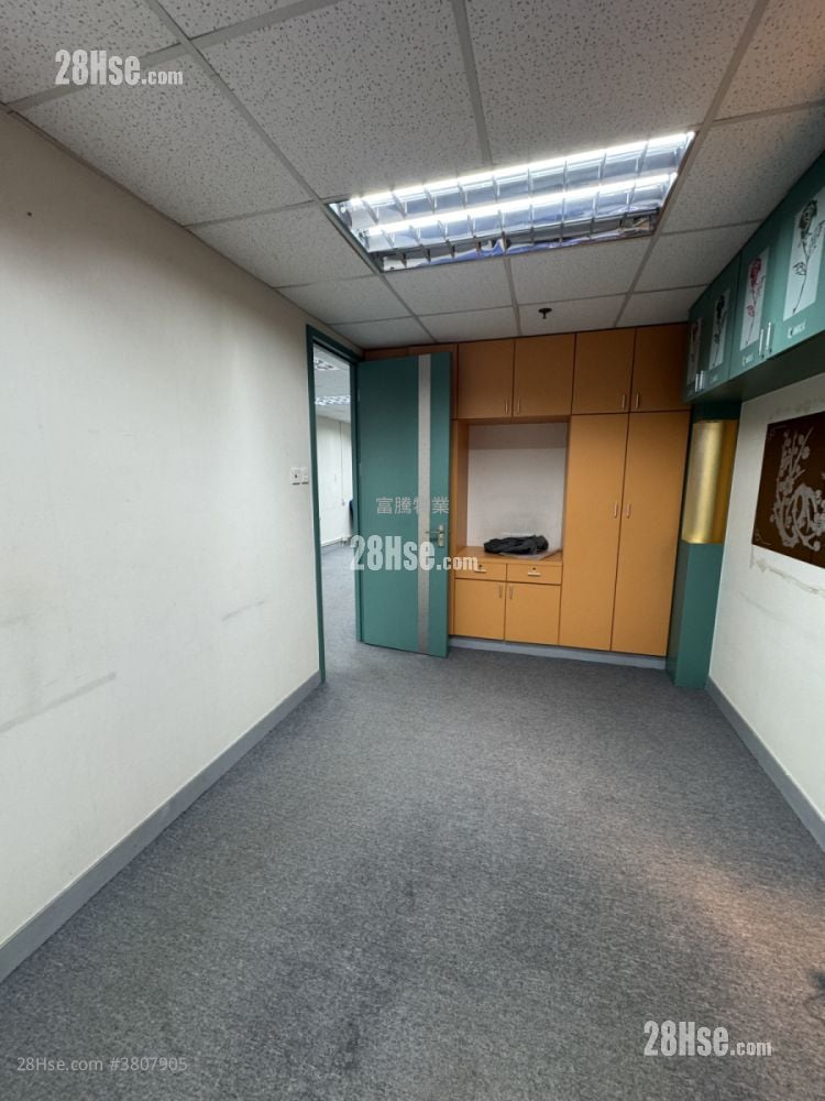 Wah Lok Industrial Centre Rental