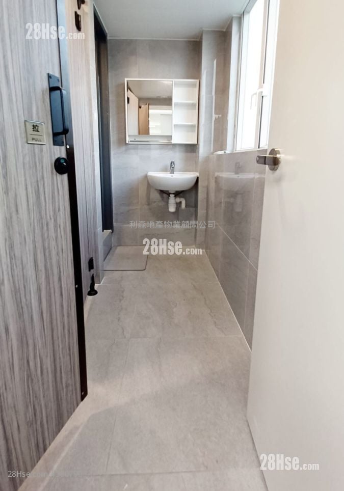 Wah Mow Factory Building Rental Studio