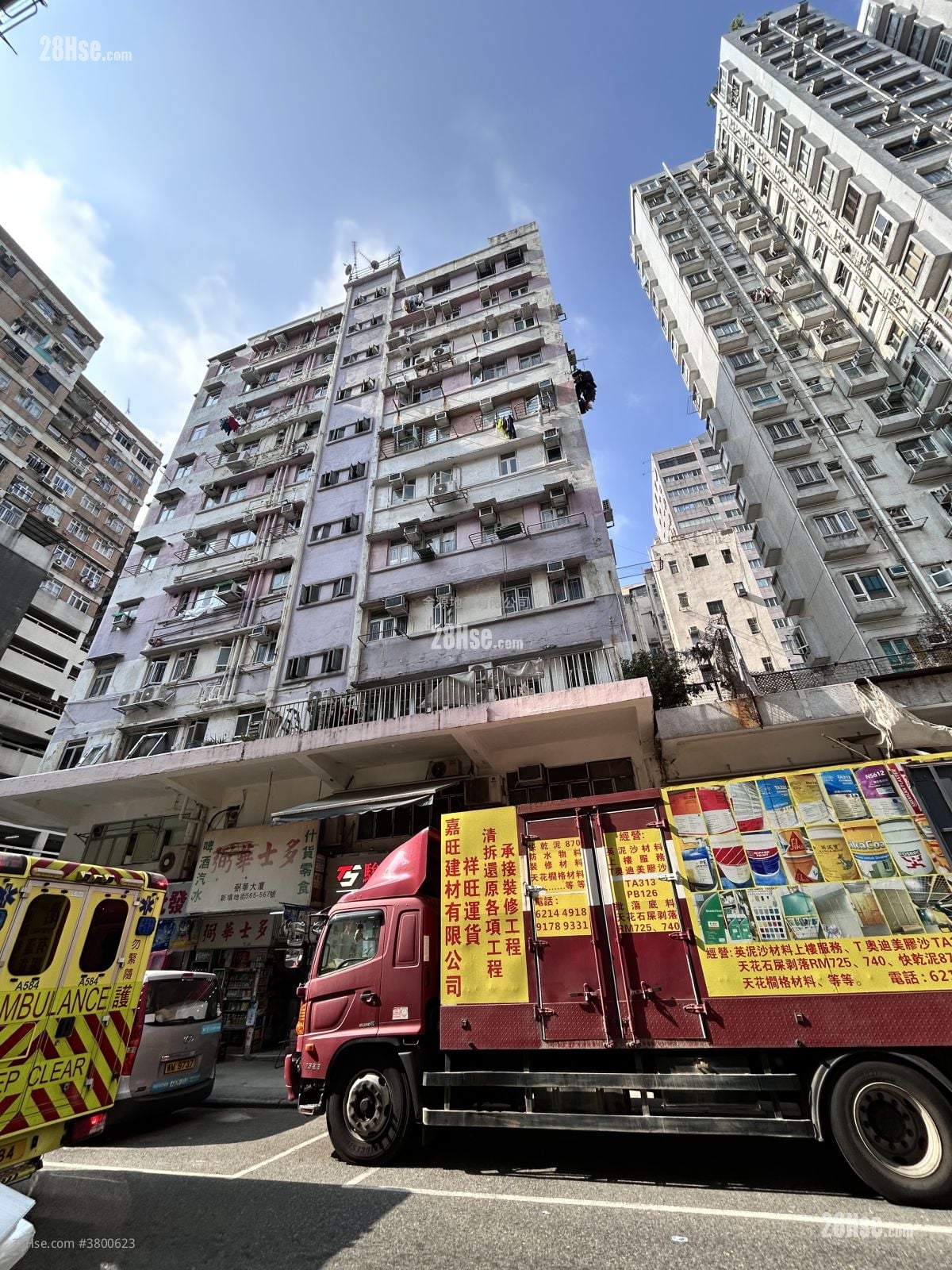 弼华大厦 租盘 80 平方尺