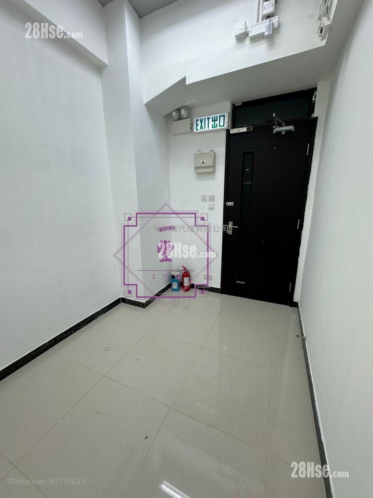 大德工业大厦 售盘