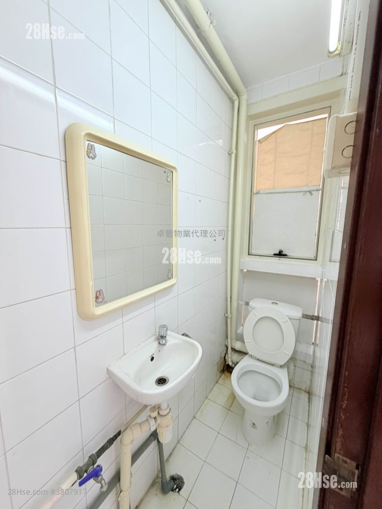 华汇广场 租盘 开放式间隔 434 平方尺