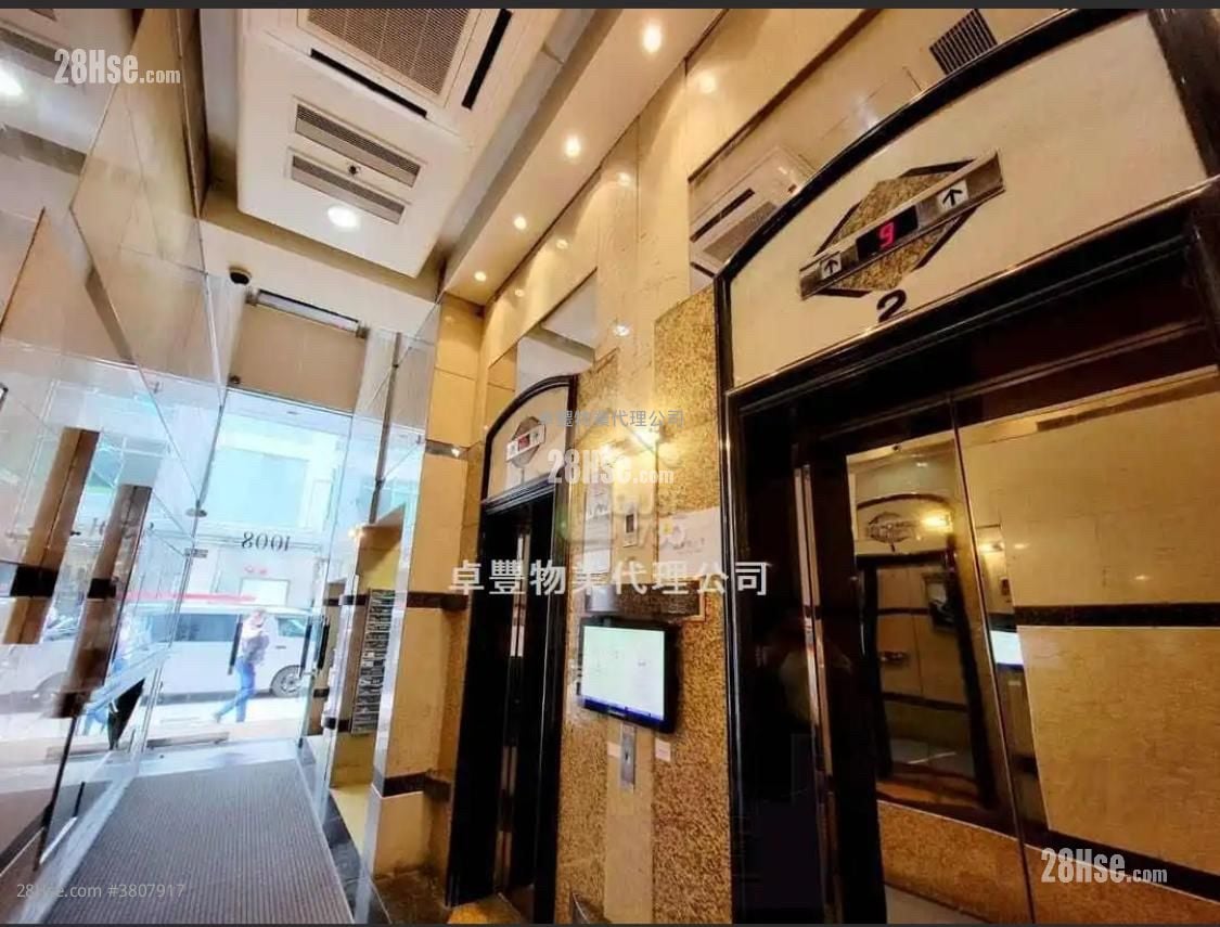 华汇广场 租盘 开放式间隔 434 平方尺