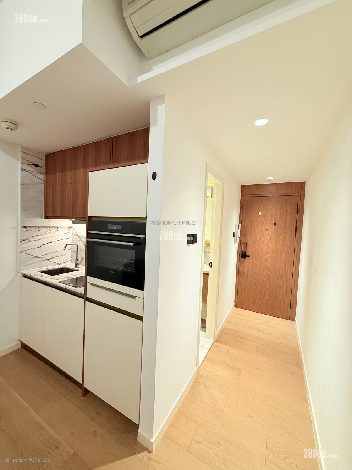 Mangrove Rental Studio , 1 Bathroom 186 ft²