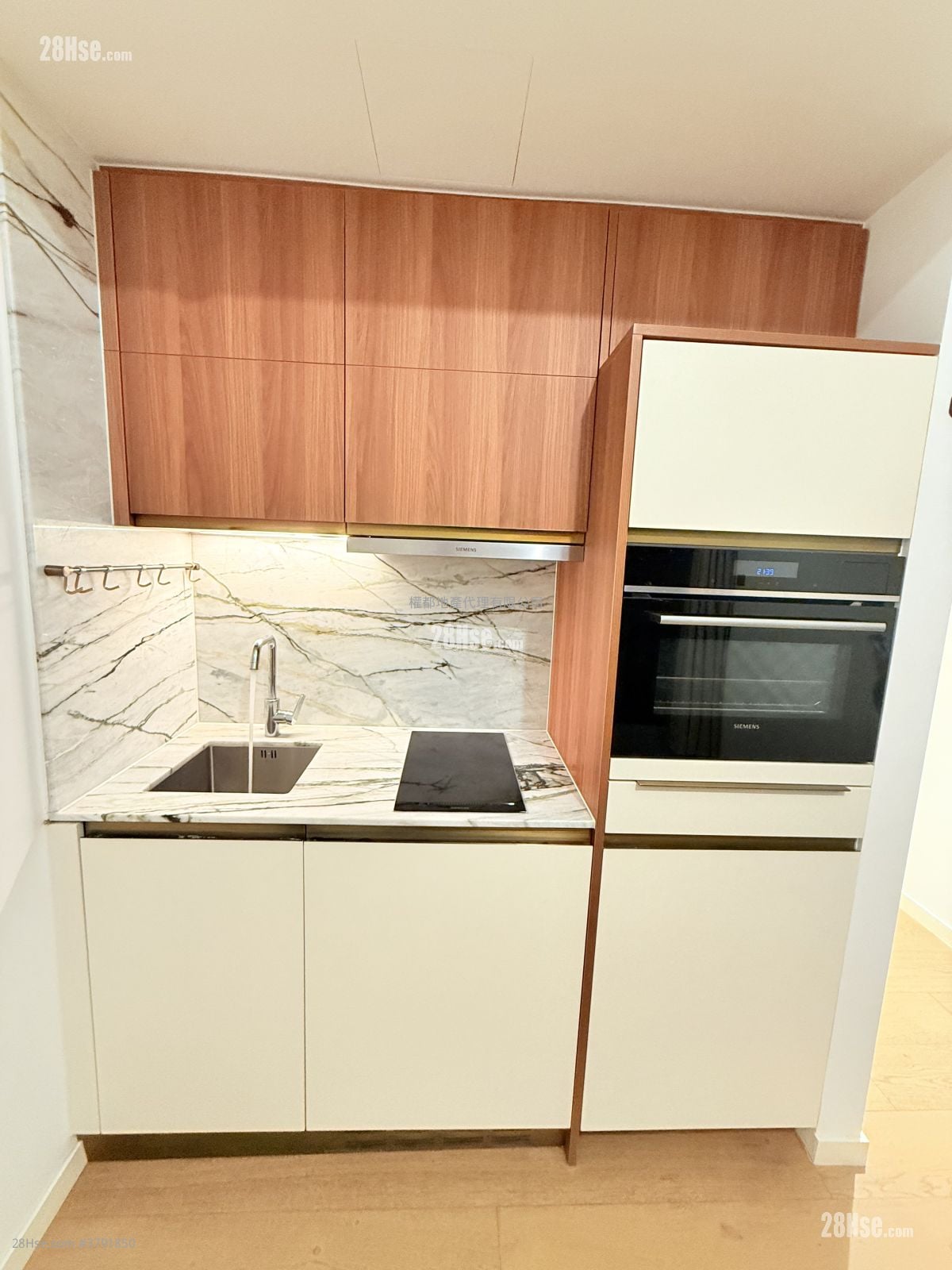 Mangrove Rental Studio , 1 Bathroom 186 ft²