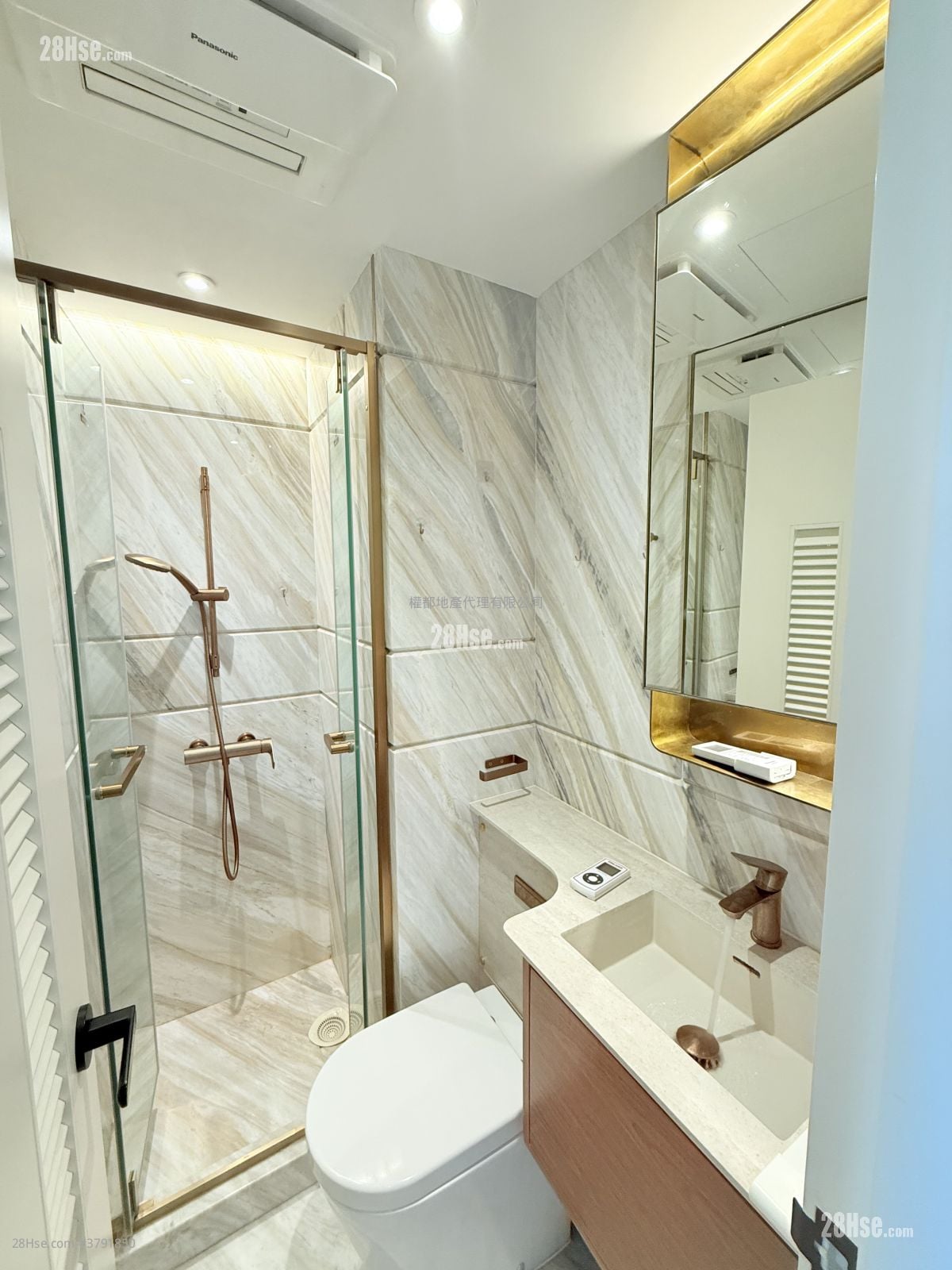 Mangrove Rental Studio , 1 Bathroom 186 ft²