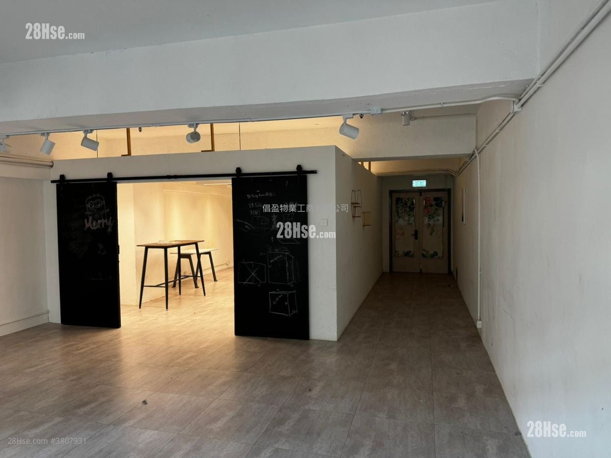 宏光工业大厦 售盘