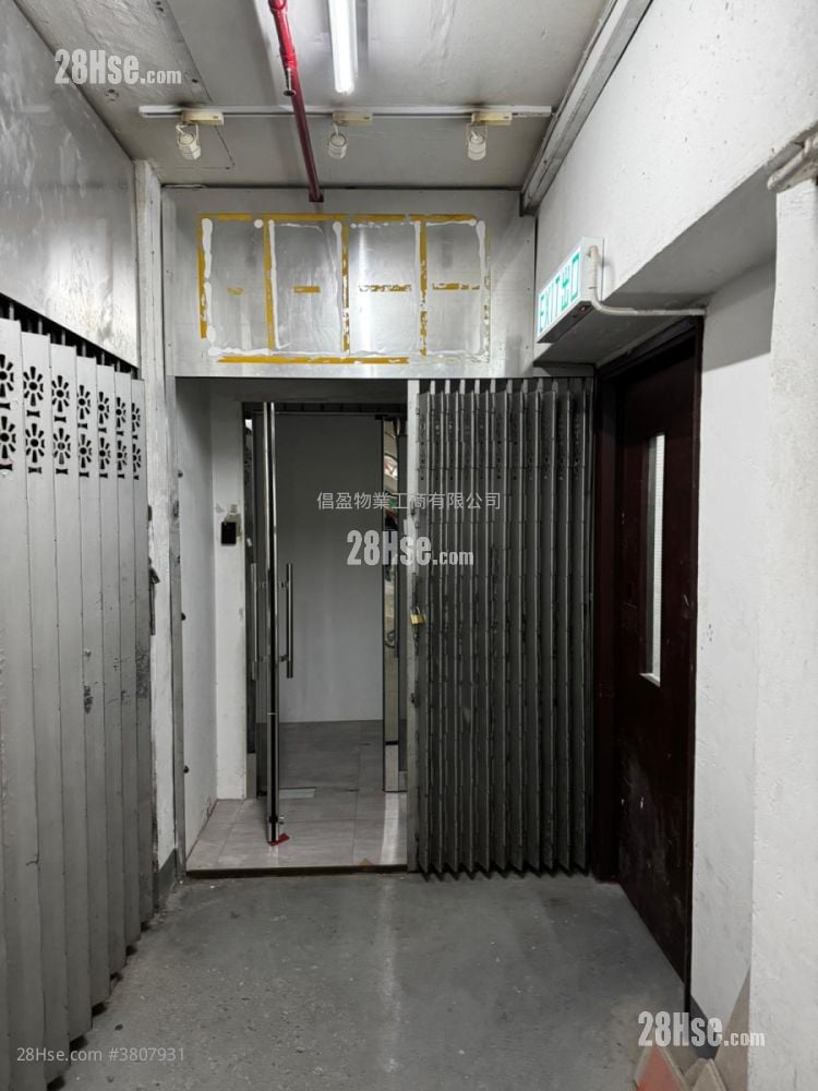 宏光工业大厦 售盘