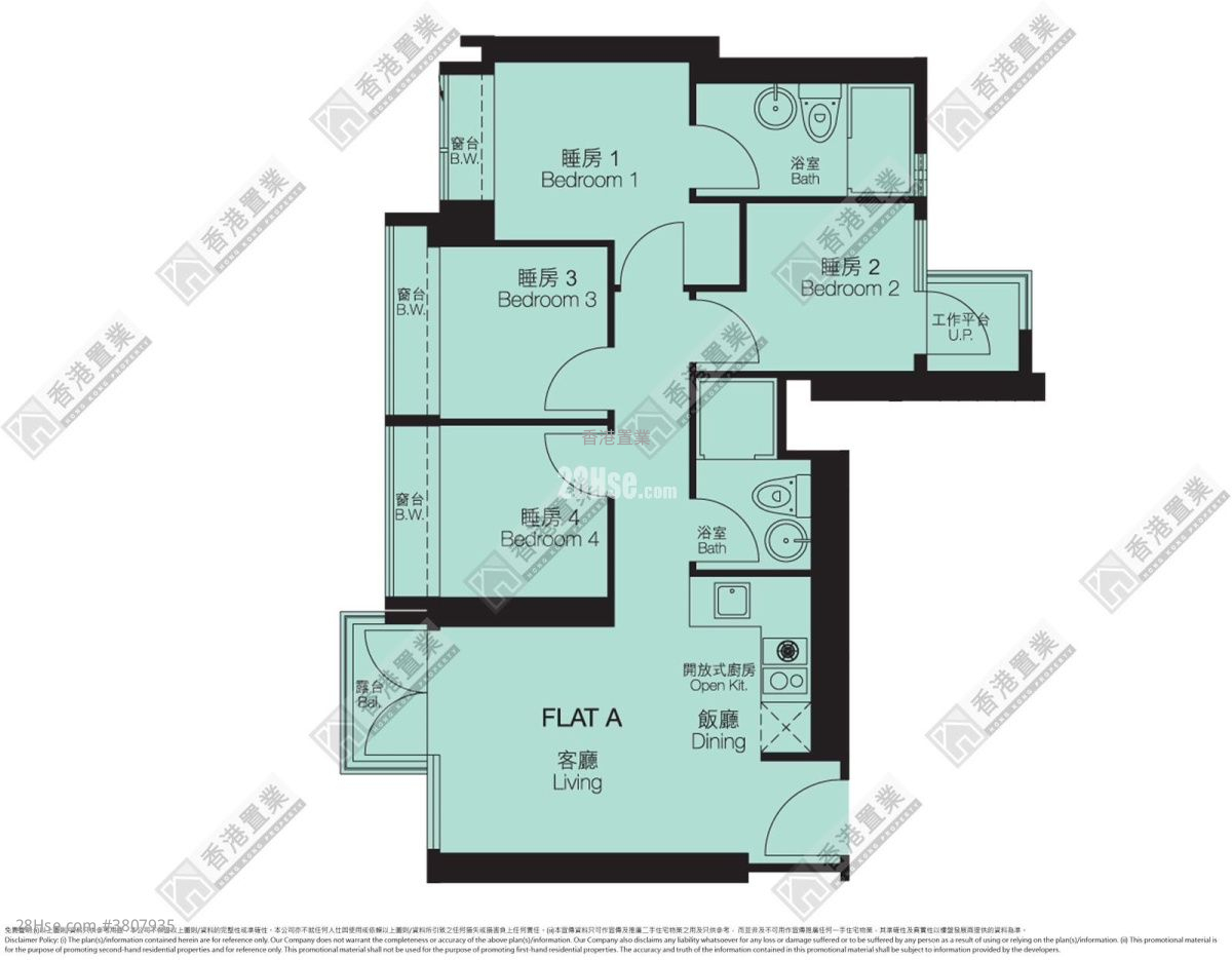 南昌一号 售盘 4 房 , 2 浴室 595 平方尺