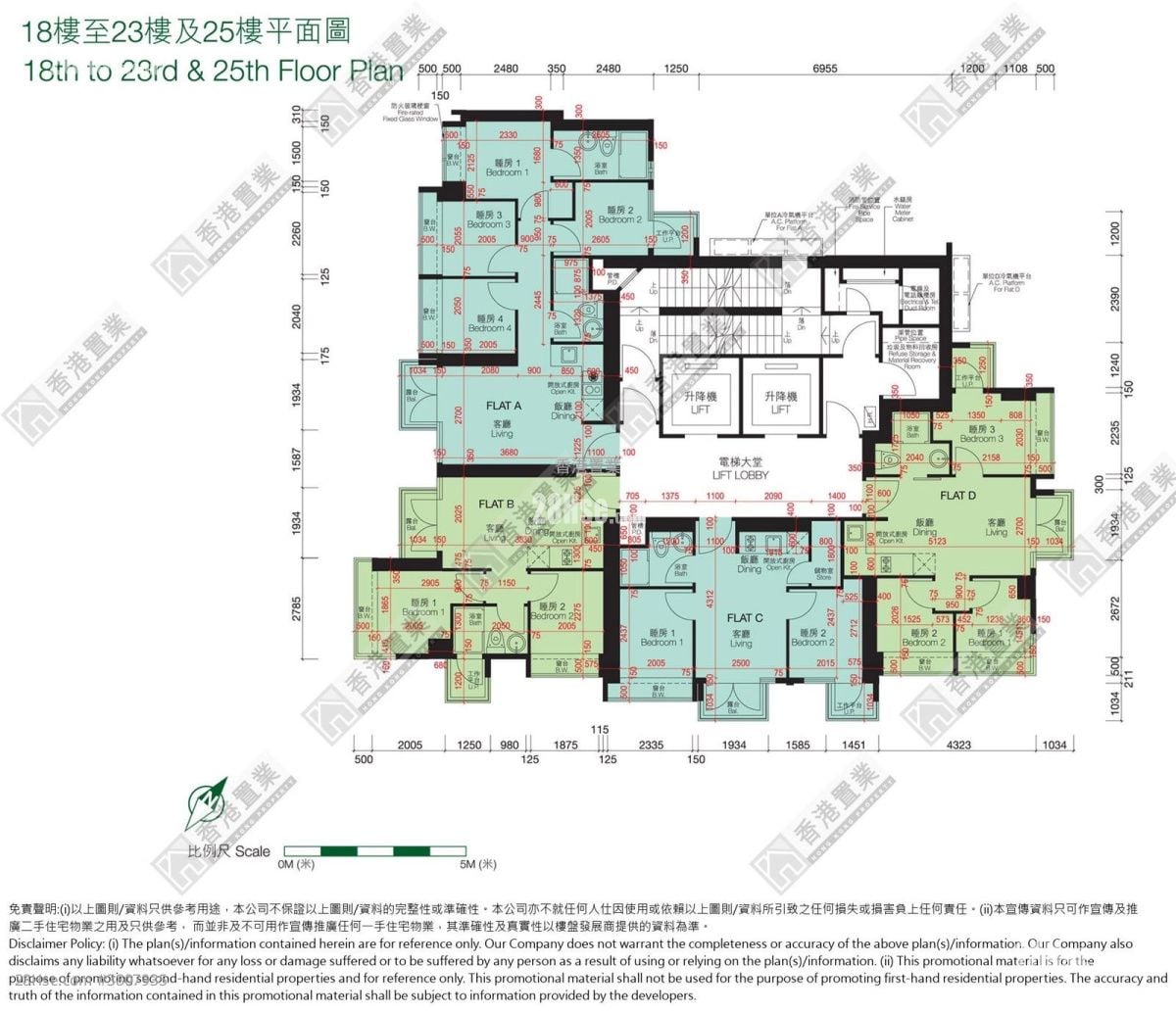南昌一号 售盘 4 房 , 2 浴室 595 平方尺