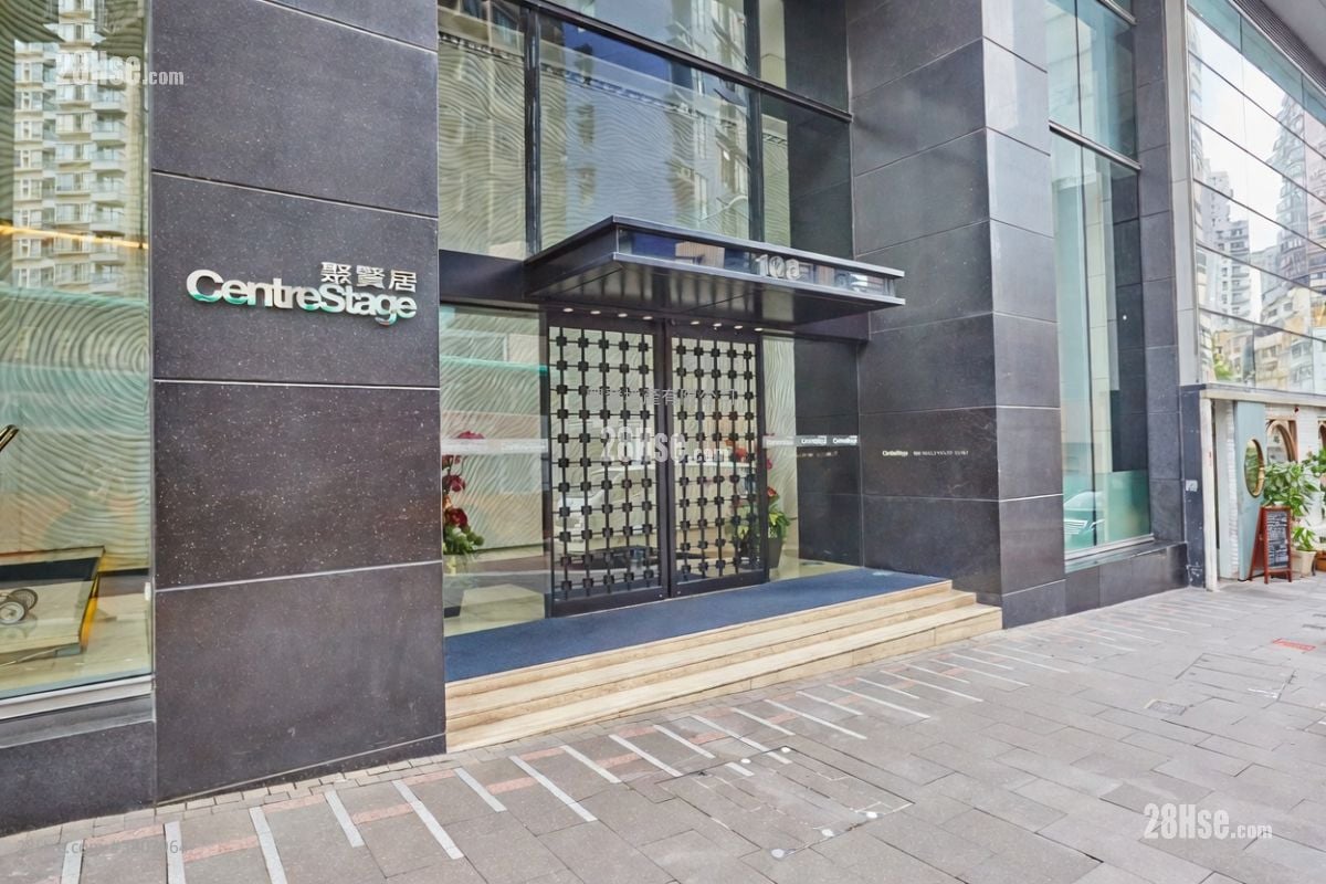 聚贤居 售盘 2 房 , 1 浴室 400 平方尺