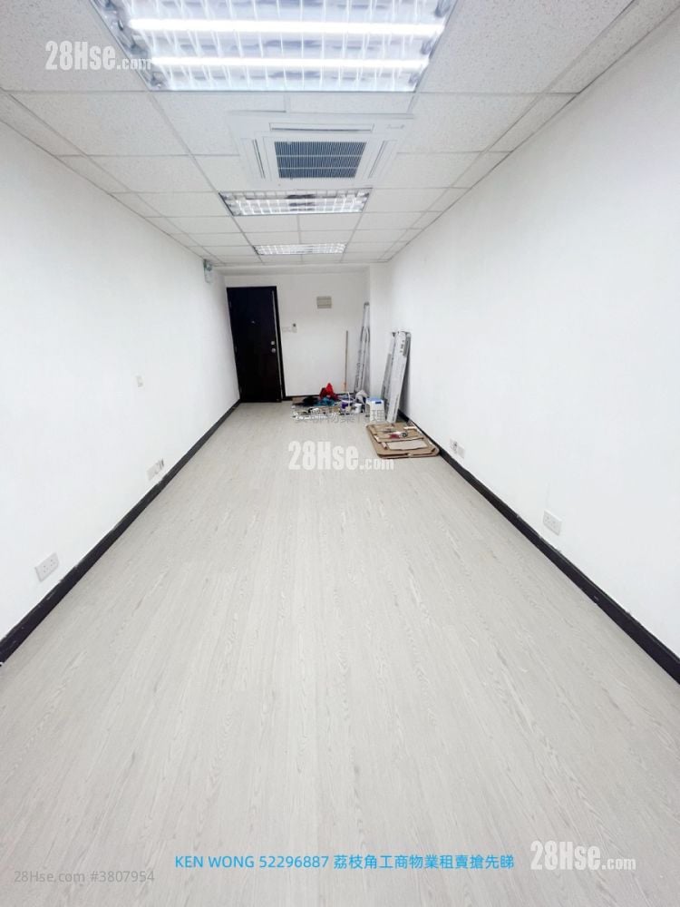 聯興工廠大廈 租盤