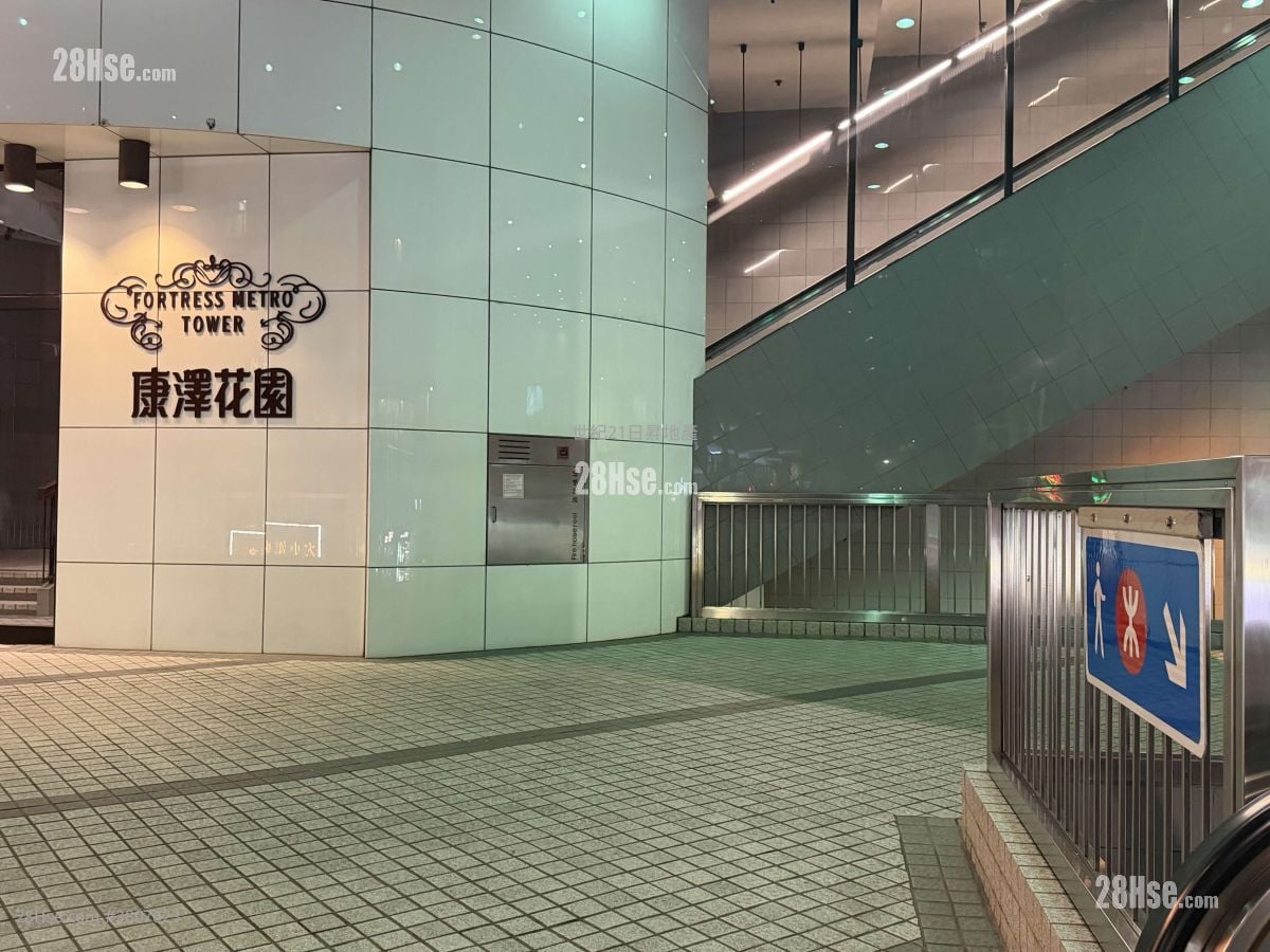 Fortress Metro Tower Rental 407 ft²