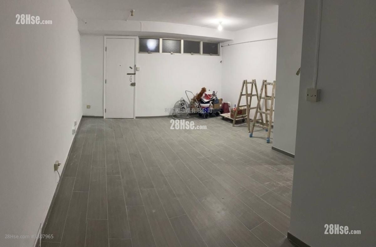 Po Lam Estate Sell 1 Bedroom 355 ft²