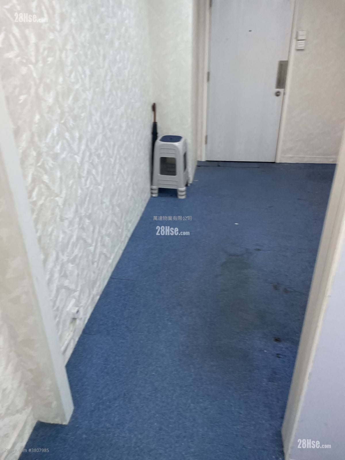 百利商業中心 租盤 開放式間隔