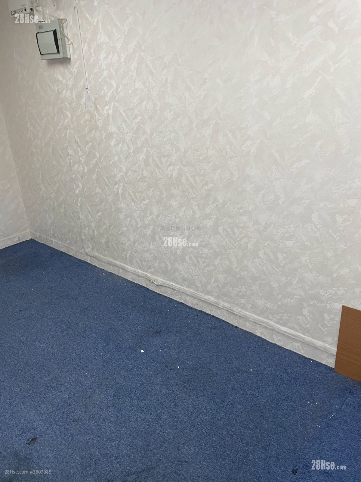 百利商業中心 租盤 開放式間隔