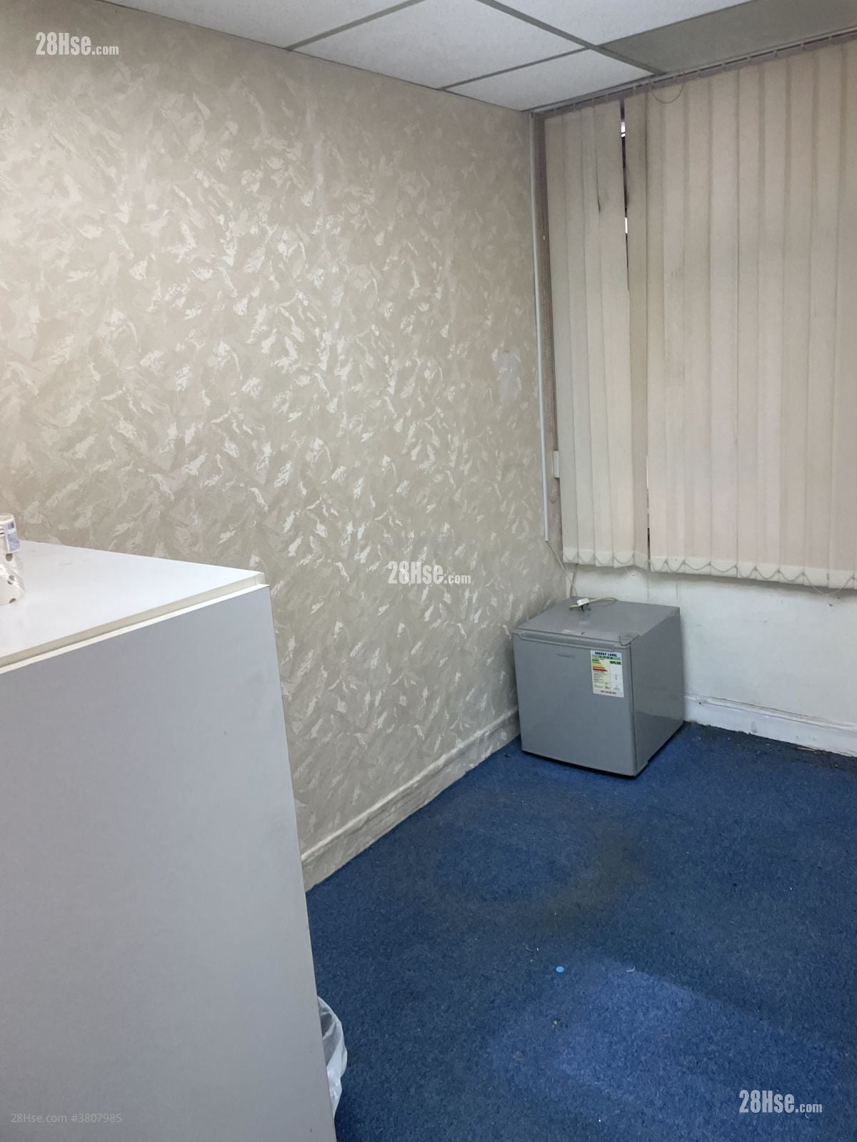 百利商業中心 租盤 開放式間隔