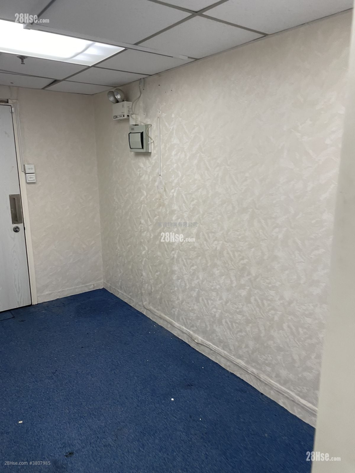 百利商業中心 租盤 開放式間隔