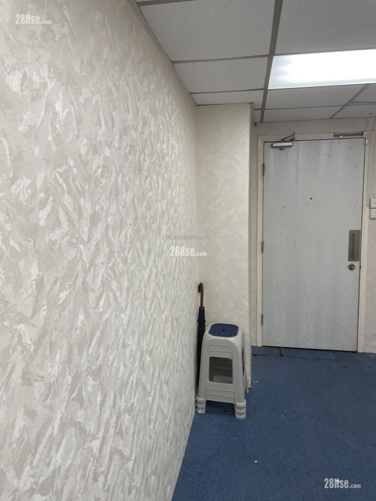 百利商業中心 租盤 開放式間隔