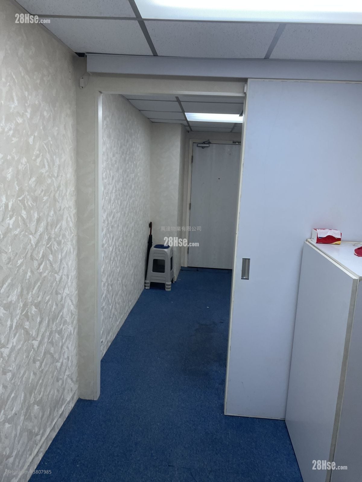 百利商業中心 租盤 開放式間隔