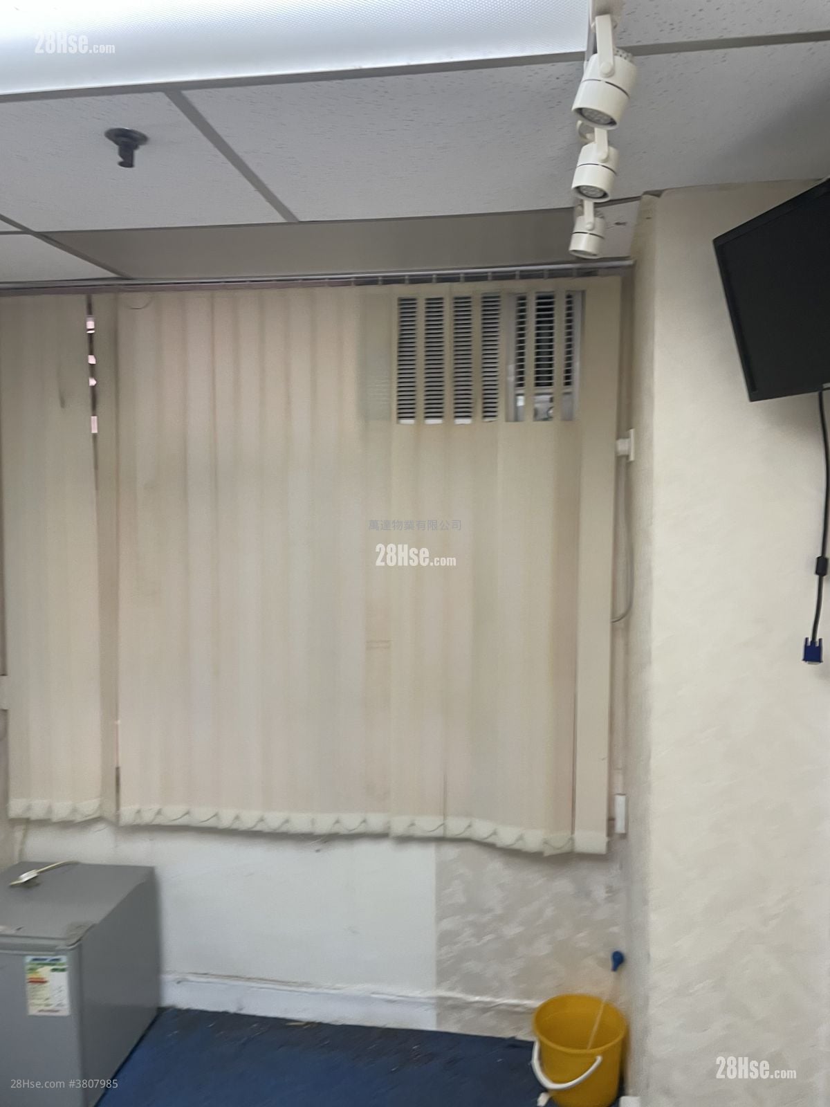 百利商業中心 租盤 開放式間隔