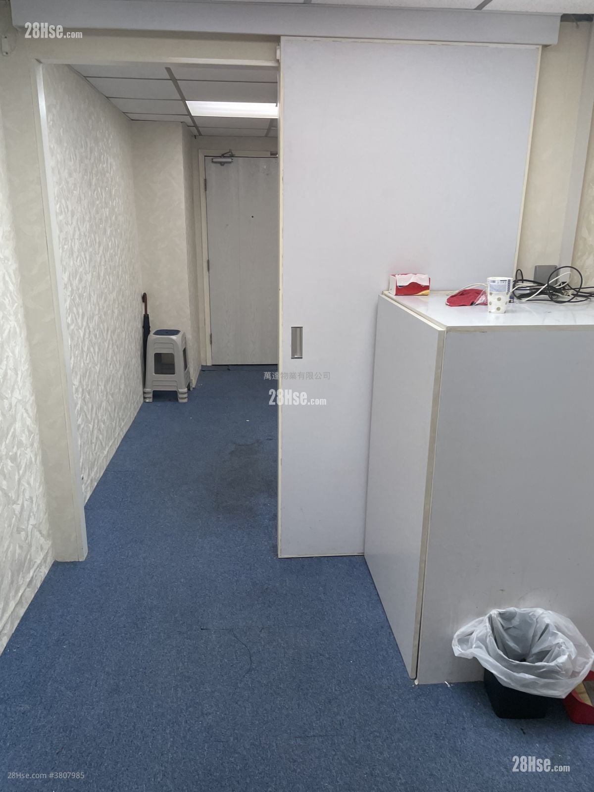 百利商業中心 租盤 開放式間隔