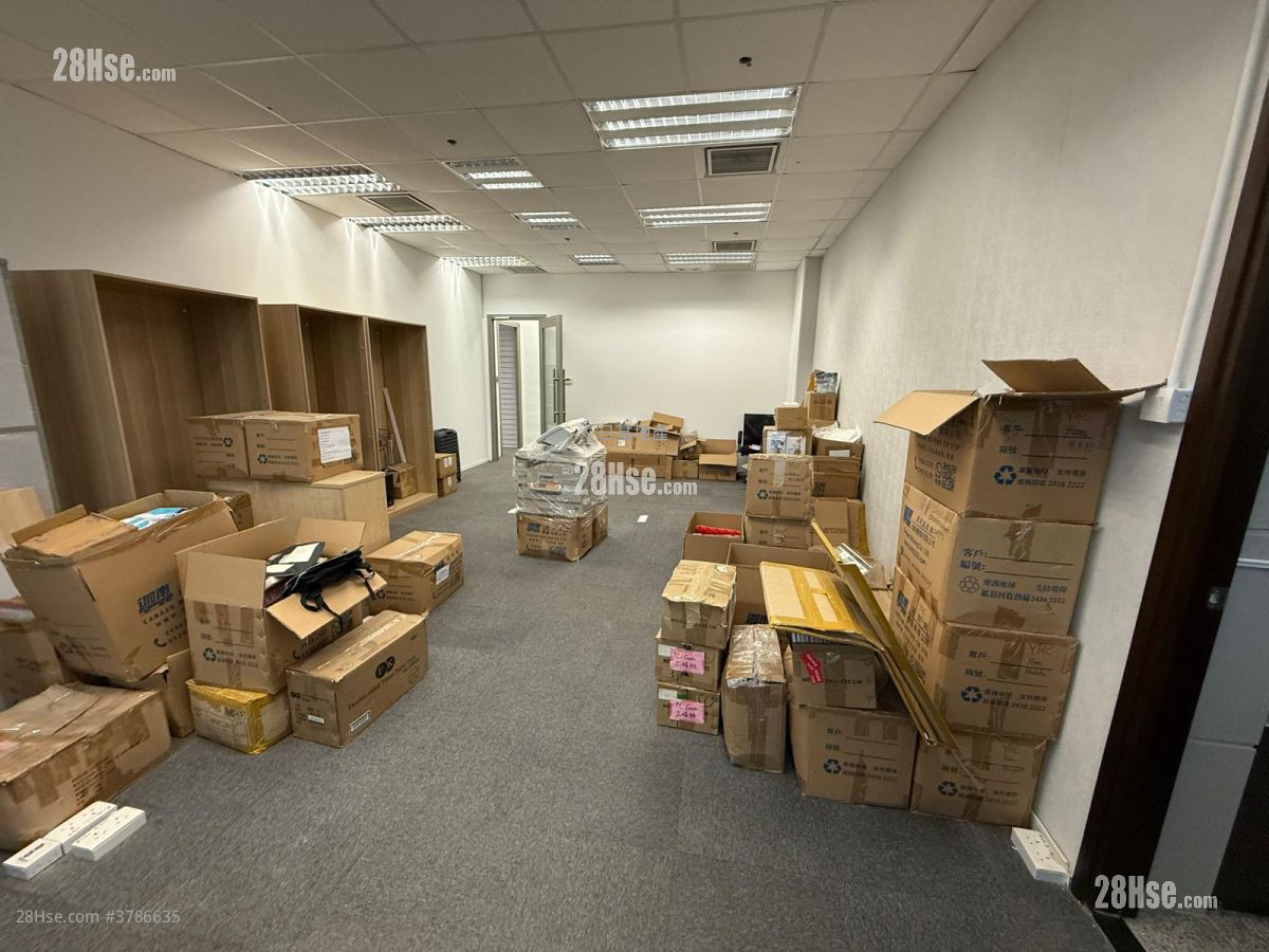 恩浩国际中心 租盘