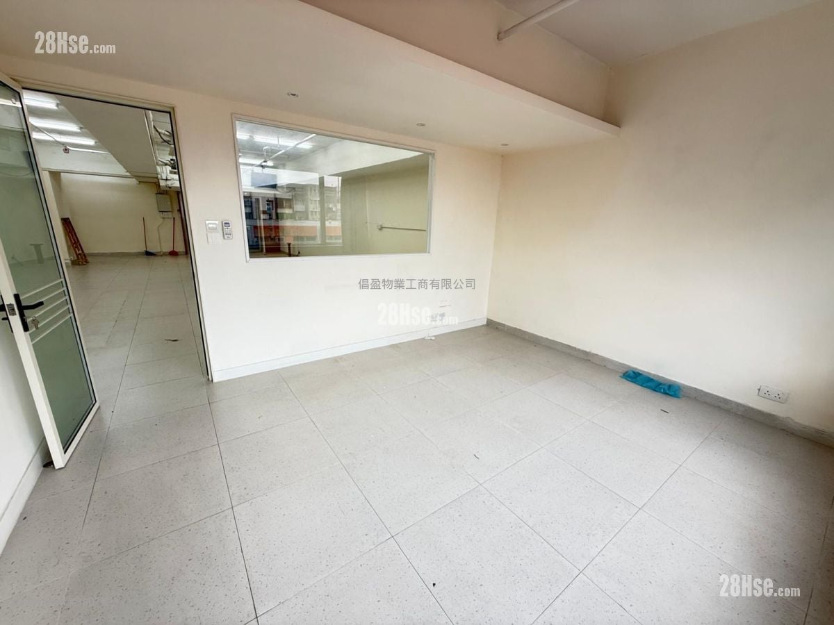 Century Centre Rental