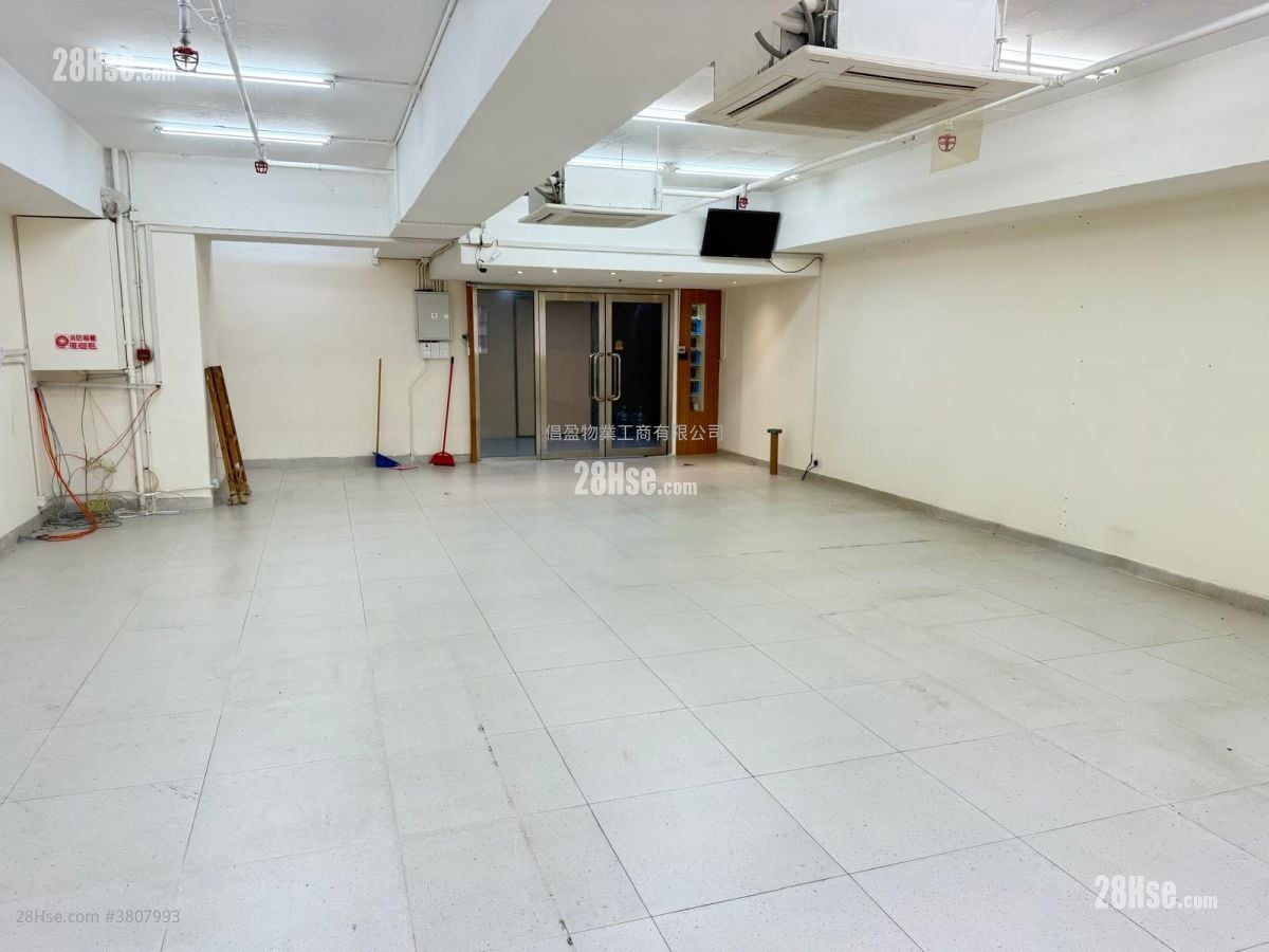 Century Centre Rental