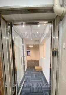 香港工商大厦 租盘