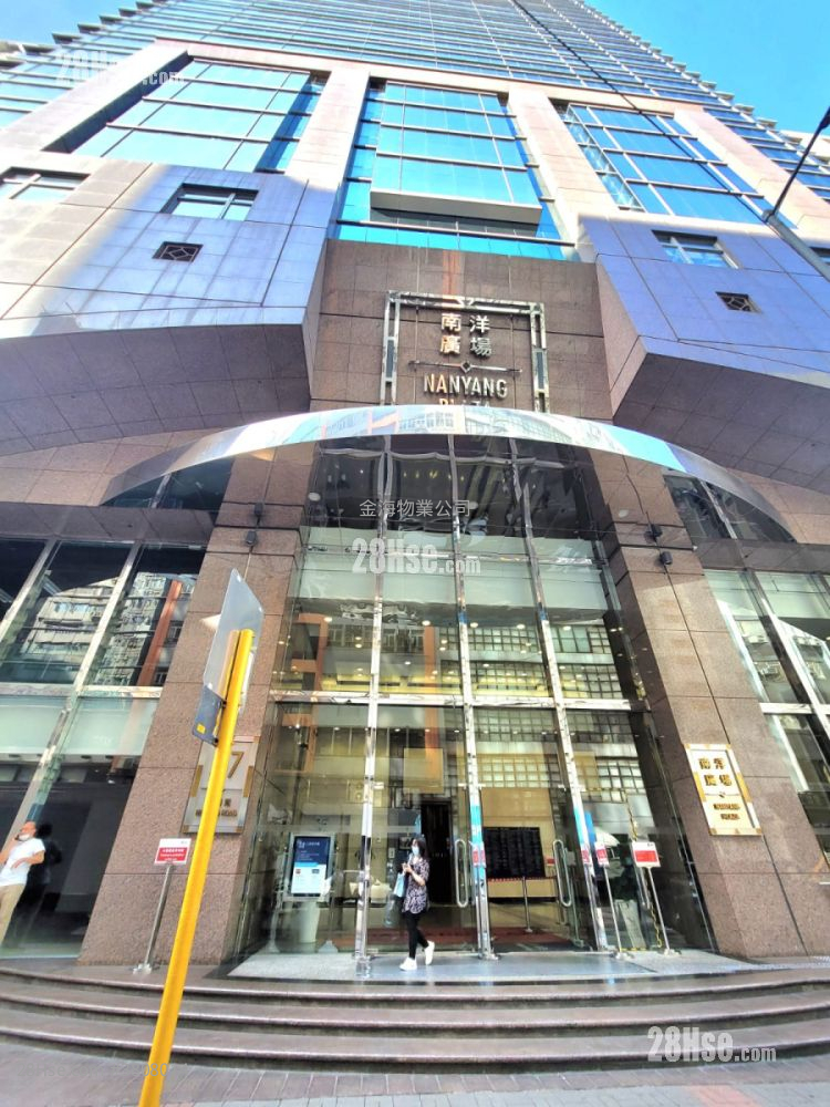 南洋广场 售盘 5+ 房 , 1 厕所