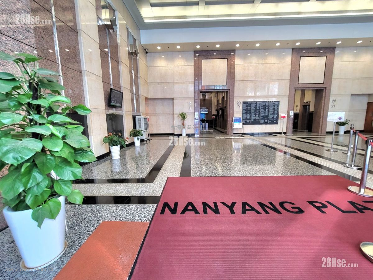 南洋广场 售盘 5+ 房 , 1 厕所