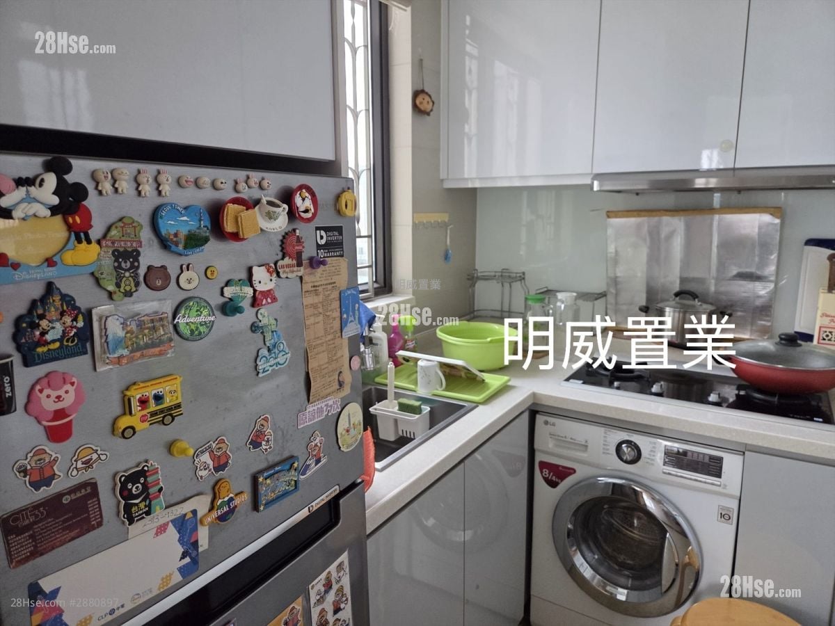 Cite 33 Sell 3 Bedrooms , 1 Bathroom 680 ft²