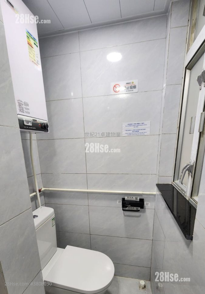 Man Fai Building Rental 2 Bathrooms 40 ft²
