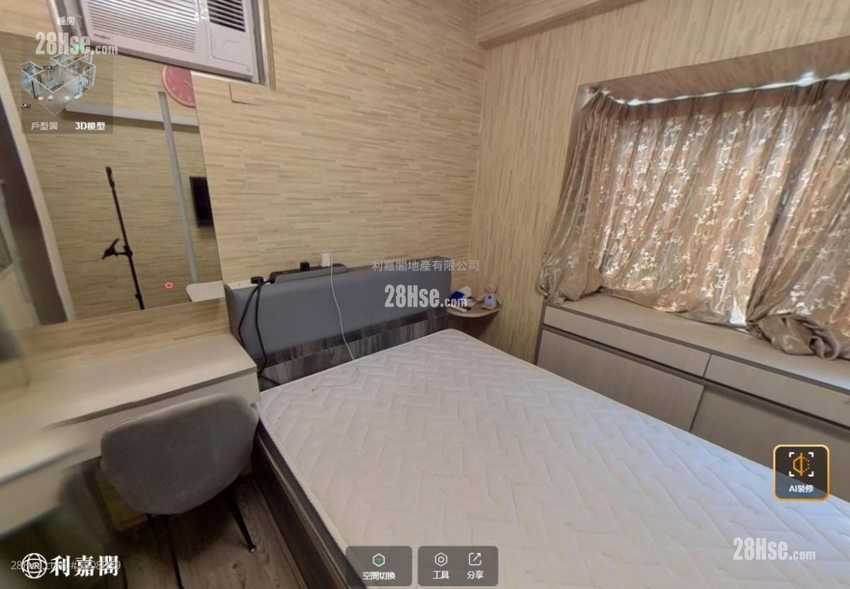 新都广场 售盘 2 房 , 1 浴室 411 平方尺