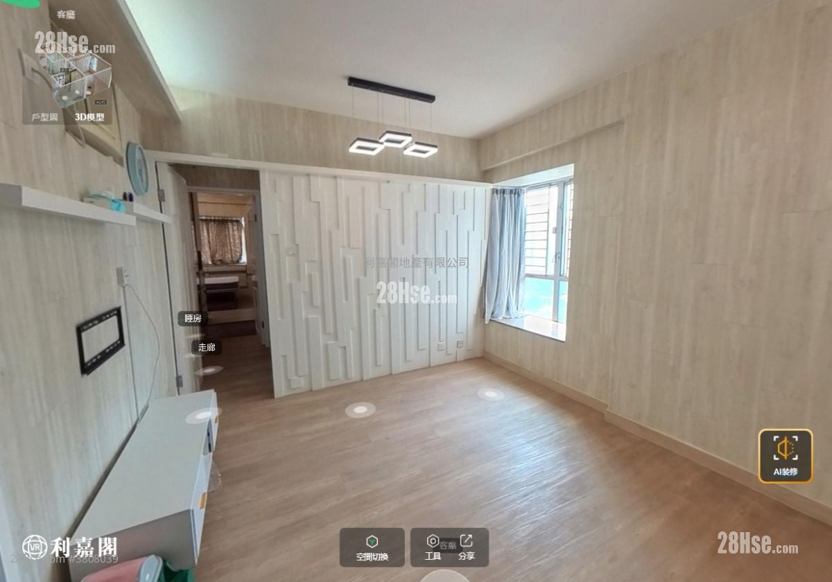 新都广场 售盘 2 房 , 1 浴室 411 平方尺