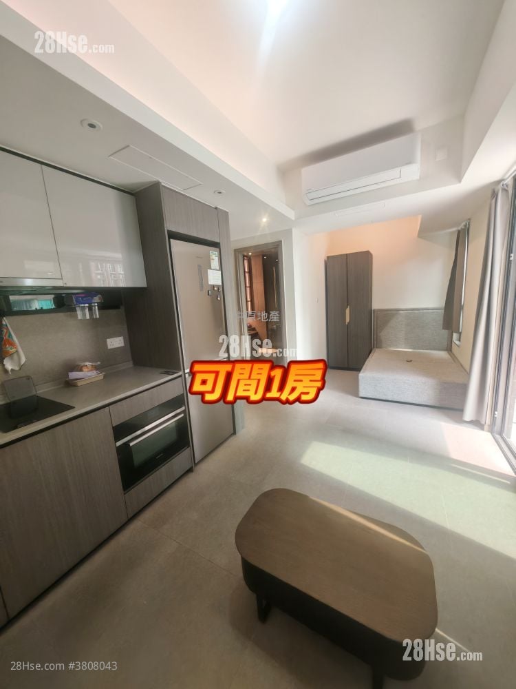 YOHO West 售盘 开放式间隔 , 1 浴室 245 平方尺