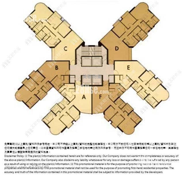 Ellery Terrace Sell 3 Bedrooms , 2 Bathrooms 913 ft²