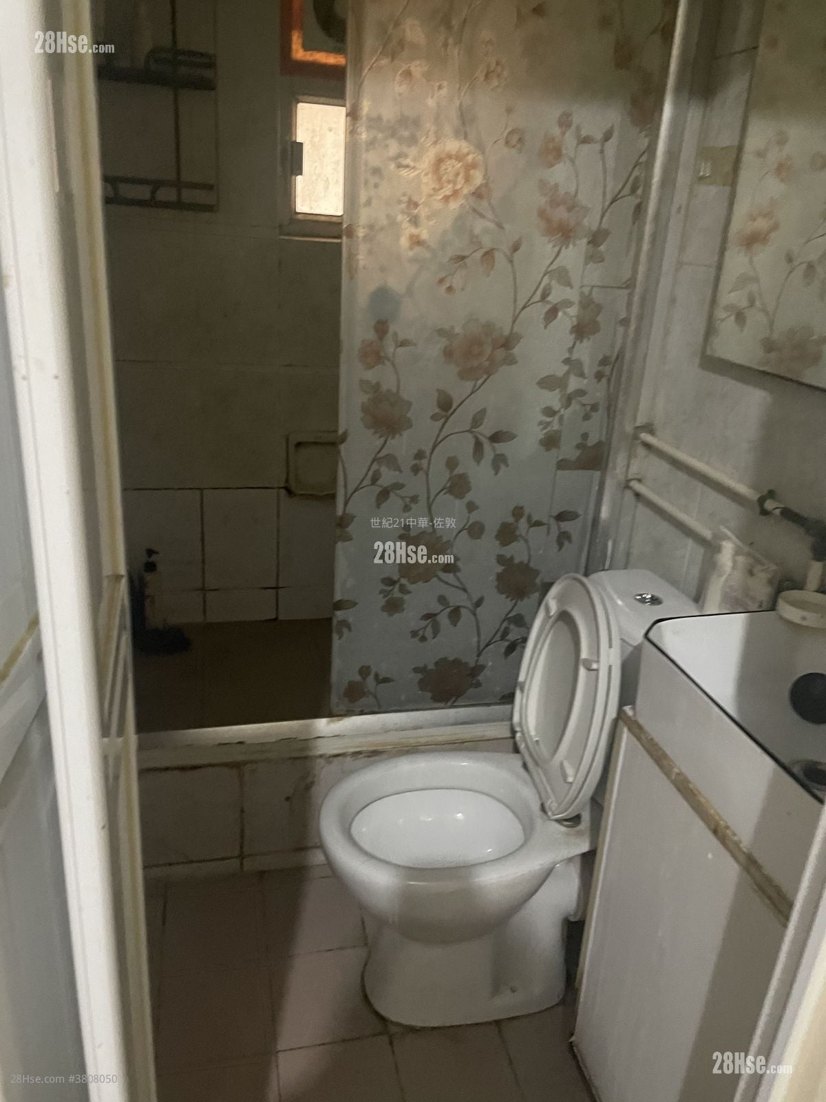 Bell House Sell 388 ft²