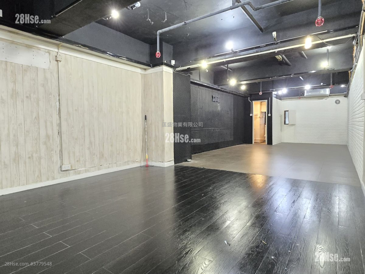 香港工业中心 租盘