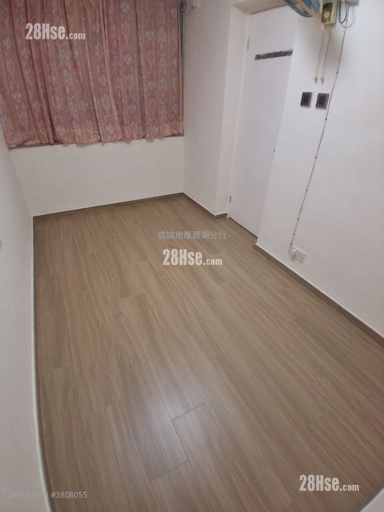 Ka Shing Court Rental 2 Bedrooms , 1 Bathroom 546 ft²