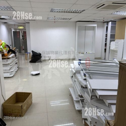 華成工商中心 租盤 1,300 平方呎