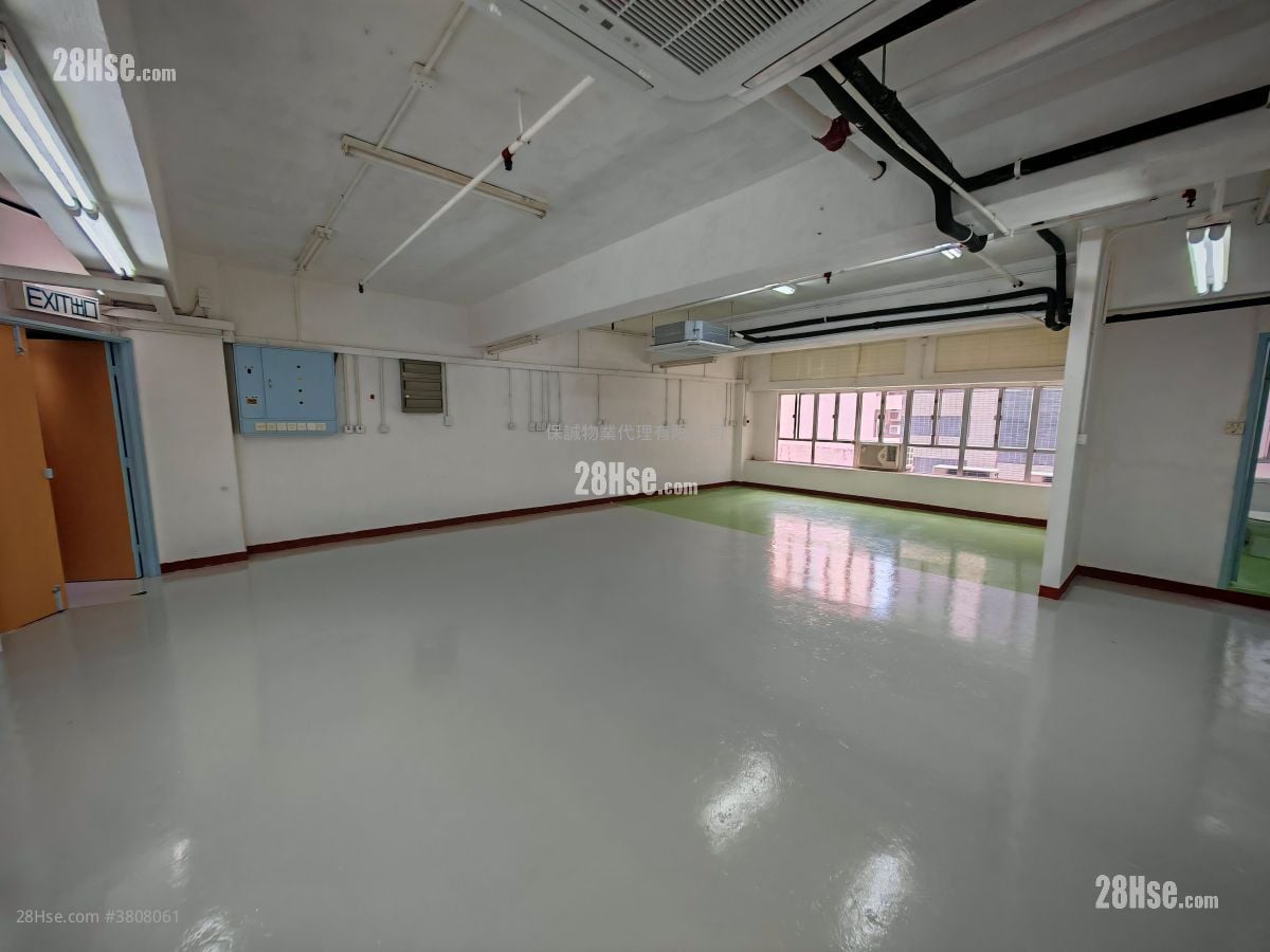 華成工商中心 租盤 1,300 平方呎