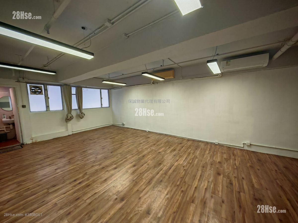 華成工商中心 租盤 1,300 平方呎
