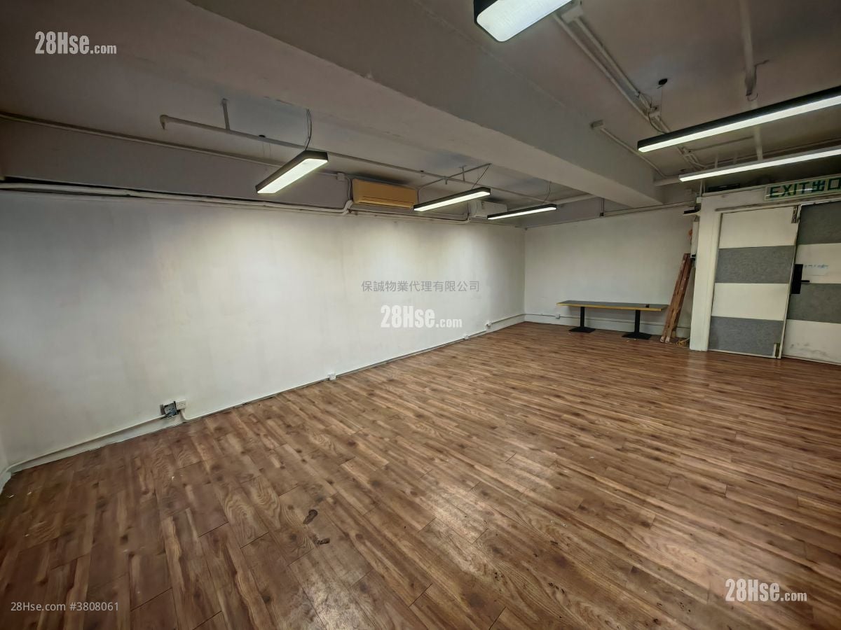 華成工商中心 租盤 1,300 平方呎