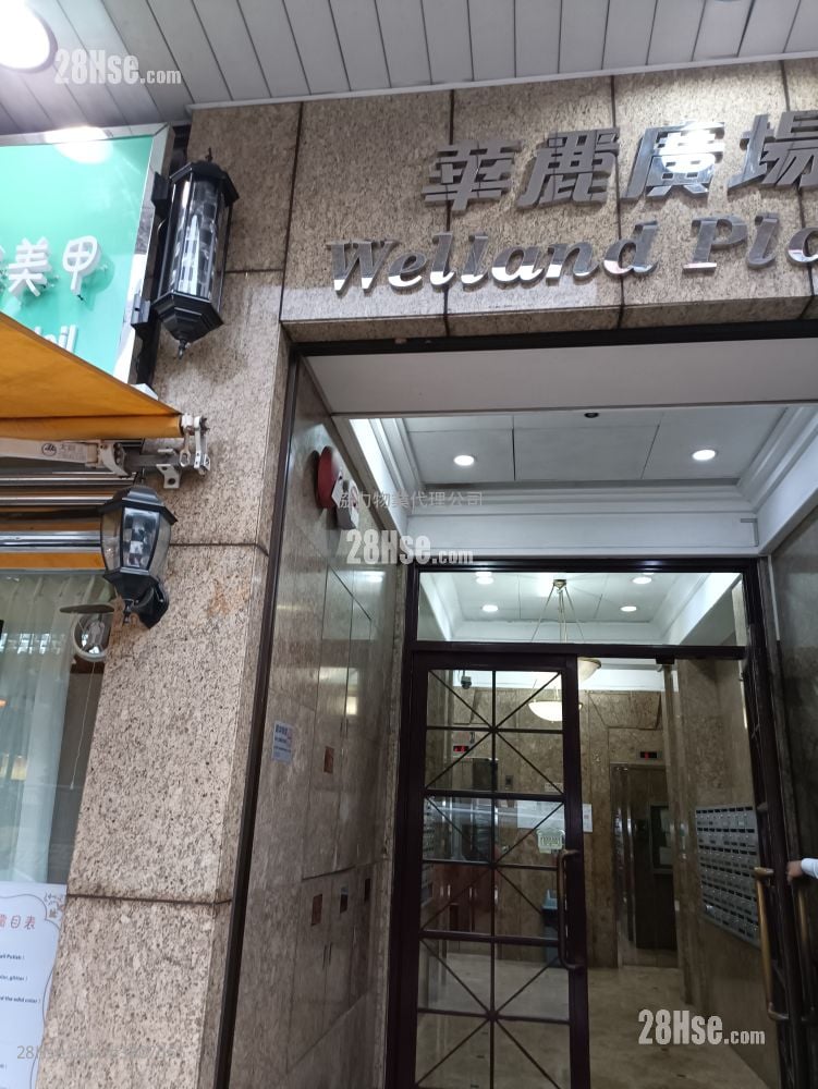 华丽广场 售盘 2 房 , 1 浴室 377 平方尺