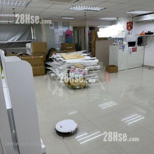 華成工商中心 租盤 1,300 平方呎