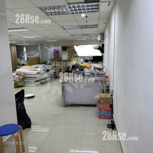 華成工商中心 租盤 1,300 平方呎